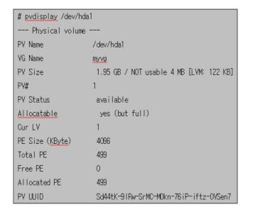Linux系统逻辑盘卷管理LVM详细介绍